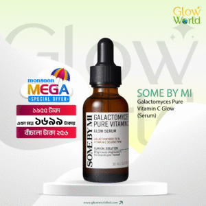 SOME BY MI Galactomyces Pure Vitamin C Glow Serum 30ml