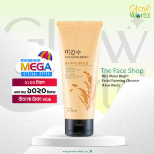Rice Water Bright Cleansing Foam 150 ml