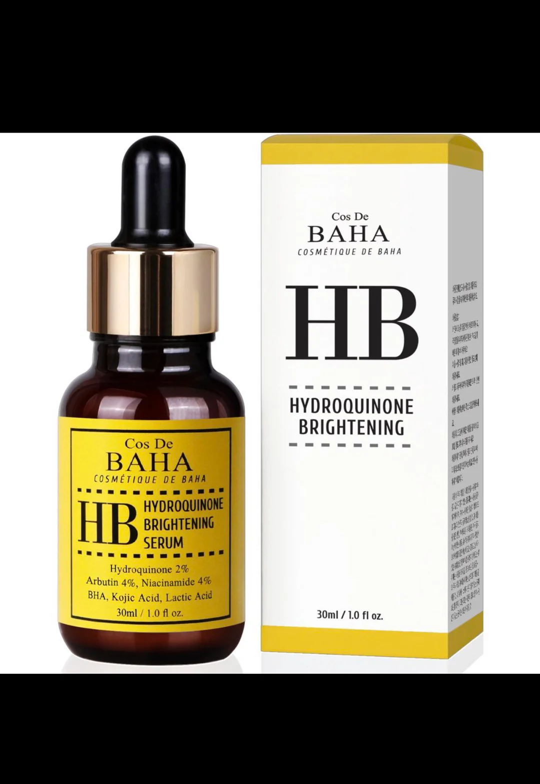 COS DE BAHA Hydroquinone Brightening Serum (HB) 30ml